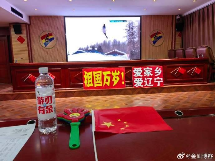 真人娱乐-宋凯春节前看望足坛元老年维泗,在家每天都关注冬奥