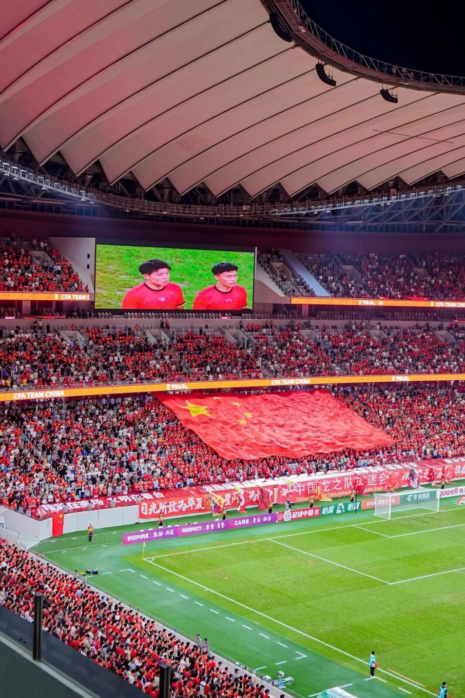 九游娱乐PC版-2026CFA中国之队“丝路欢乐世界”杯·西安国际青年足球锦标赛，门票3月16日19:08正式开售